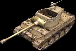 M18 Hellcat