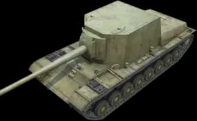 СУ-100Y