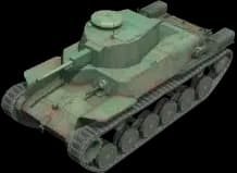 Type 2597 Chi-Ha