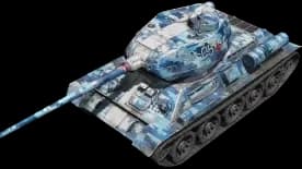 Type 58