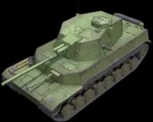 Type 5 Chi-Ri