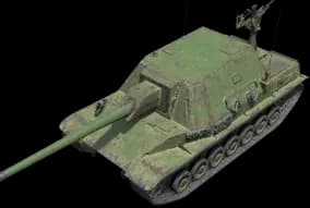 Type 5 Ka-Ri