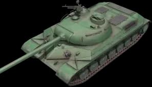 WZ-111 model 1-4