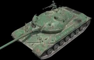 WZ-111 model 6