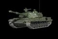 DZT-159