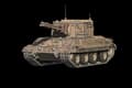 МБ-73 Коперник