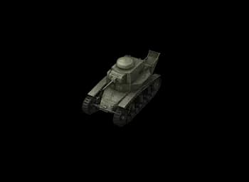 МС-1 обр. 1