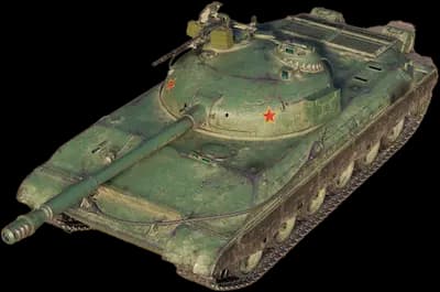 WZ-113-II